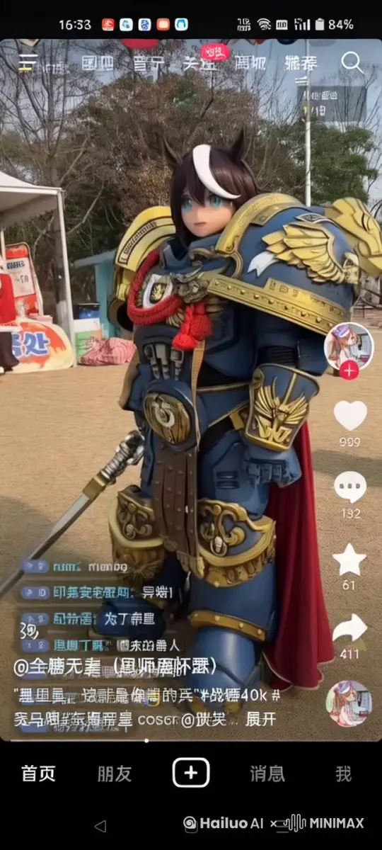 在宇宙中与人战斗 by Hailuo AI Video Generator
