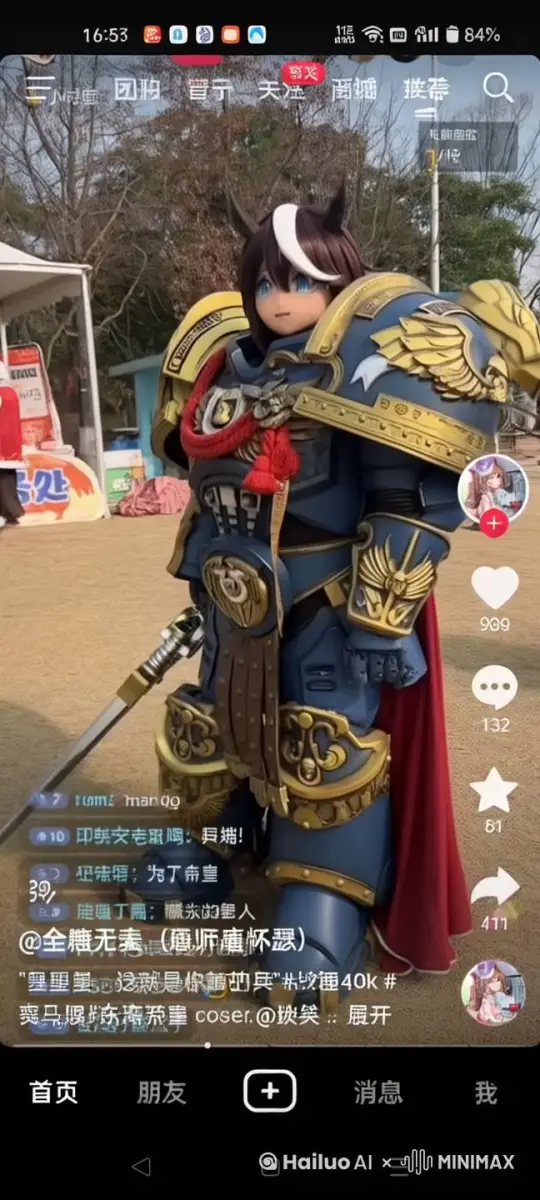 变身成机甲 by Hailuo AI Video Generator