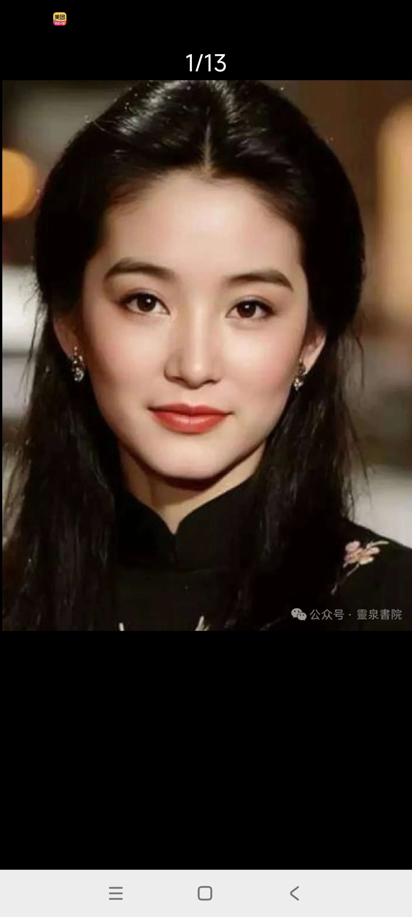 video original by Hailuo AI Video Generator