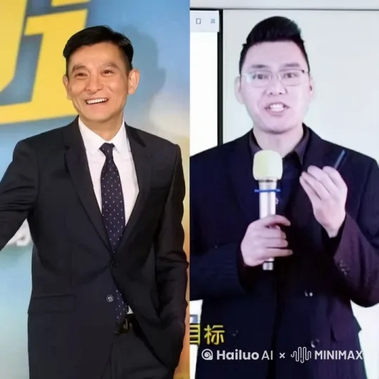 让图中的两个人，相互拥抱在一起 by Hailuo AI Video Generator