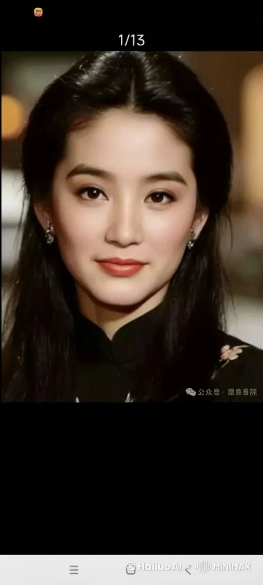 动一动
加上声音 by Hailuo AI Video Generator