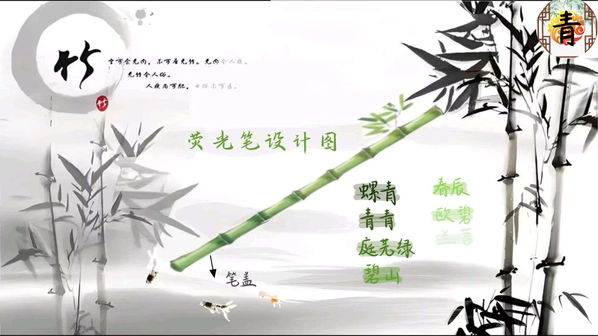 video original by Hailuo AI Video Generator