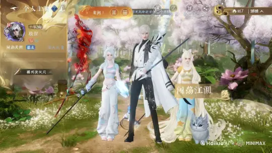 三个人激烈枪战，互相扫射，史诗级枪战，互相殴打 by Hailuo AI Video Generator