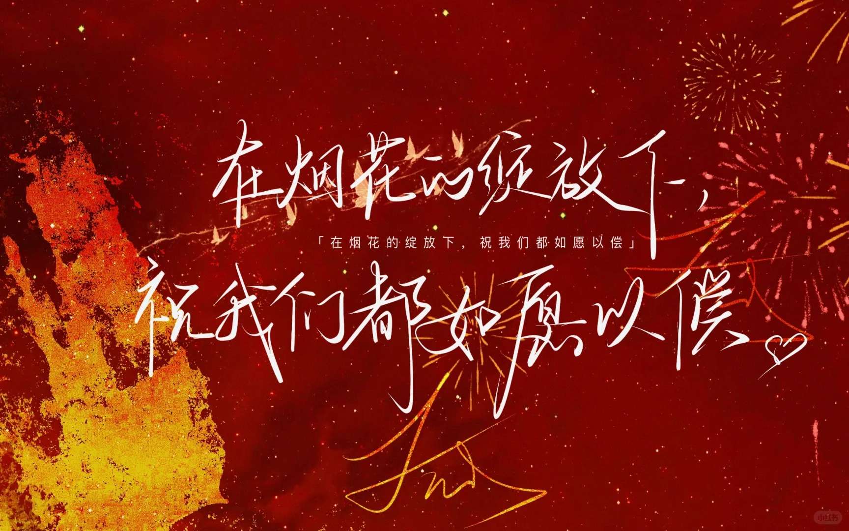 video original by Hailuo AI Video Generator