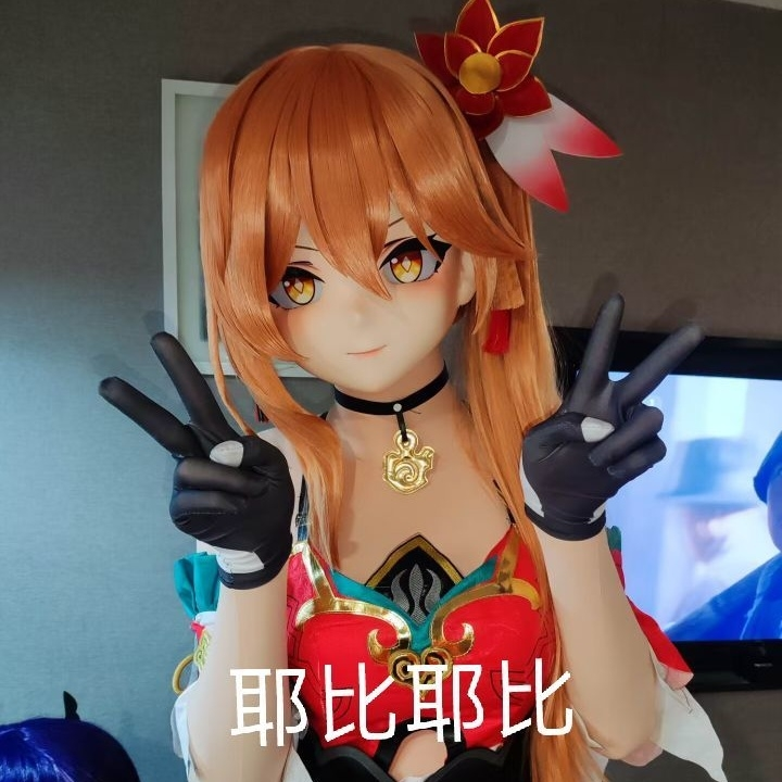 叶叶神 by Hailuo AI Video Generator