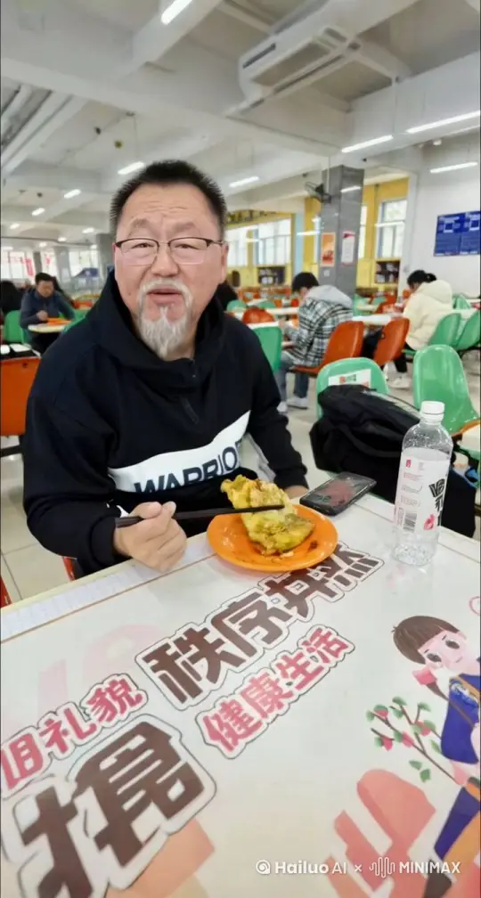 吃中毒脸变绿然后进地府见阎王了 by Hailuo AI Video Generator