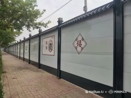 （1）市区主要路段的工地周围设置围挡高度不低于2.5米，一般路段的工地不低于1.8米。（2）围挡材料应选用砌体，金属板材等硬质材料，做到坚固、平稳、整洁、美观。（3）围挡的设置必须沿工地四周连续进行，不能有缺口，个别处不坚固等问题。 by Hailuo AI Video Generator