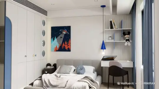 生成一个动画女的走路到床上 by Hailuo AI Video Generator