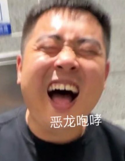 video original by Hailuo AI Video Generator