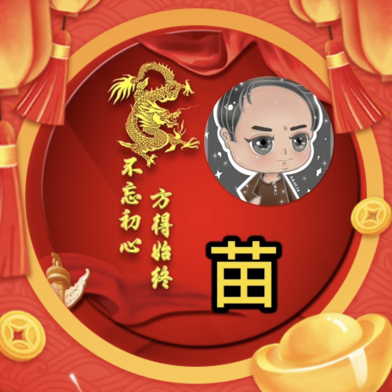 小螺帽4281 by Hailuo AI Video Generator