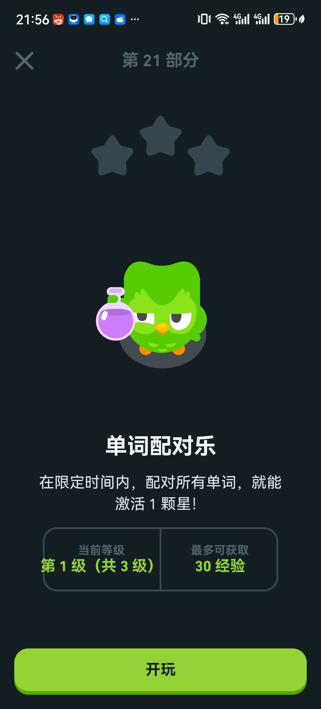 video original by Hailuo AI Video Generator