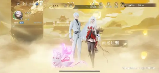 史诗级搏击场景，镜头跟随视频里的两个人，赤手空拳，拳拳到肉的搏击，人物刻画还原图片 by Hailuo AI Video Generator