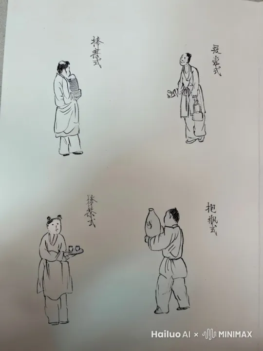  by Hailuo AI Video Generator