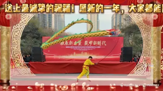舞的蛇舞着舞着变成我一人舞6条蛇还不同颜色
 by Hailuo AI Video Generator