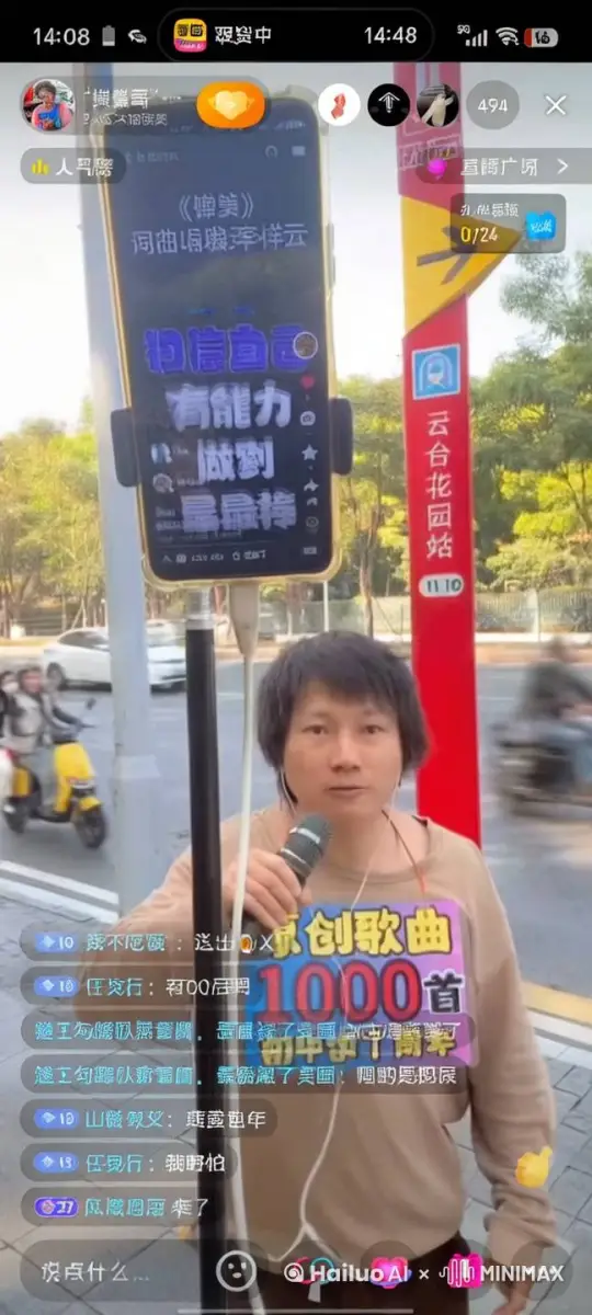 这个男子正在直播，随后一辆大卡车向他撞了过来，他直接飞了 by Hailuo AI Video Generator