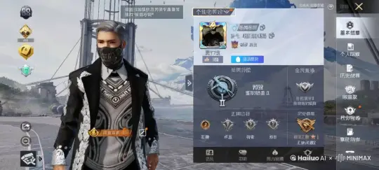弯刀划过红玫瑰，一脚踢散英雄会 by Hailuo AI Video Generator