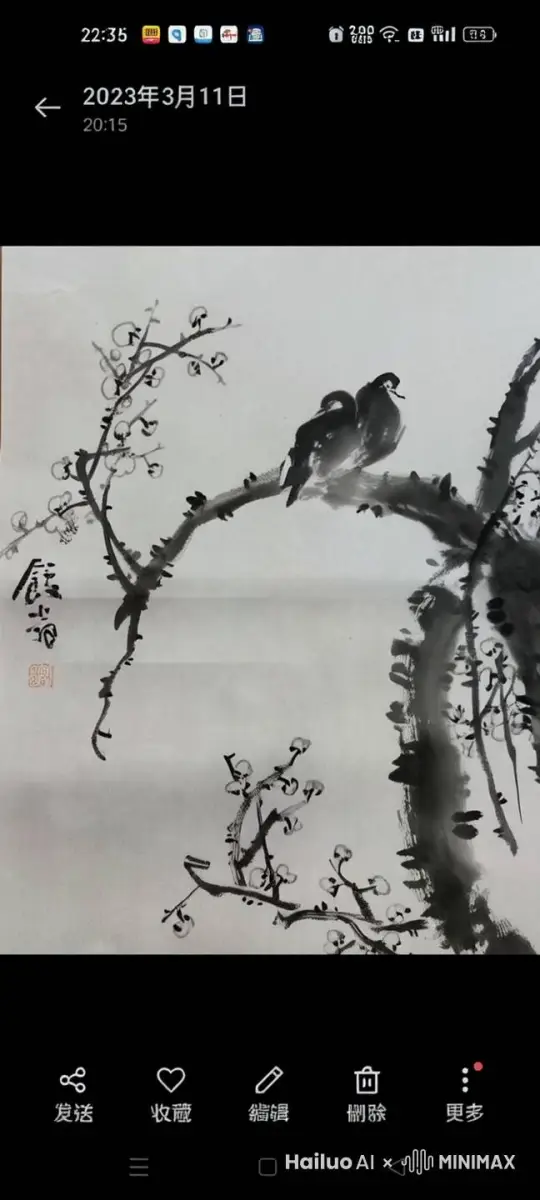 梅花舞雪，鸟儿活了 by Hailuo AI Video Generator