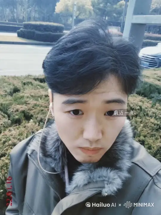 吃腊八粥 by Hailuo AI Video Generator