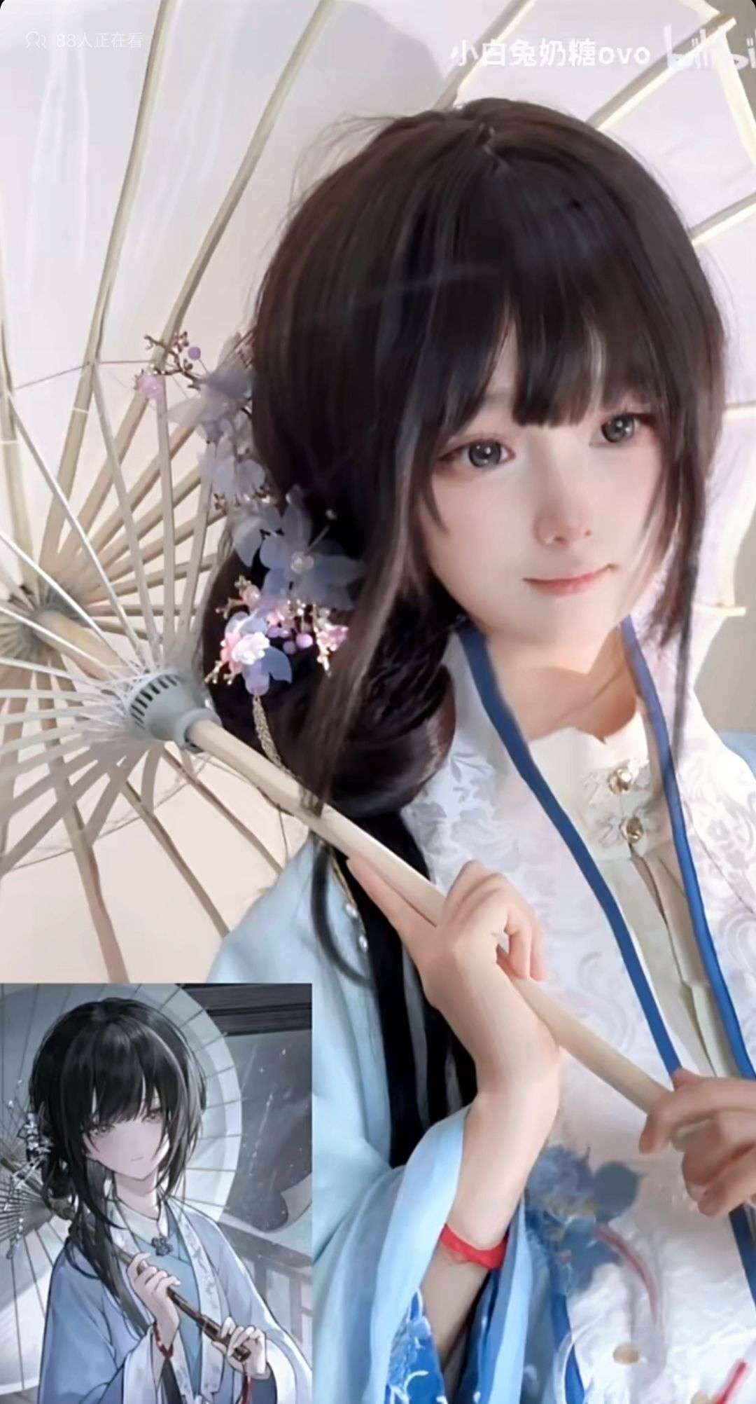 video original by Hailuo AI Video Generator