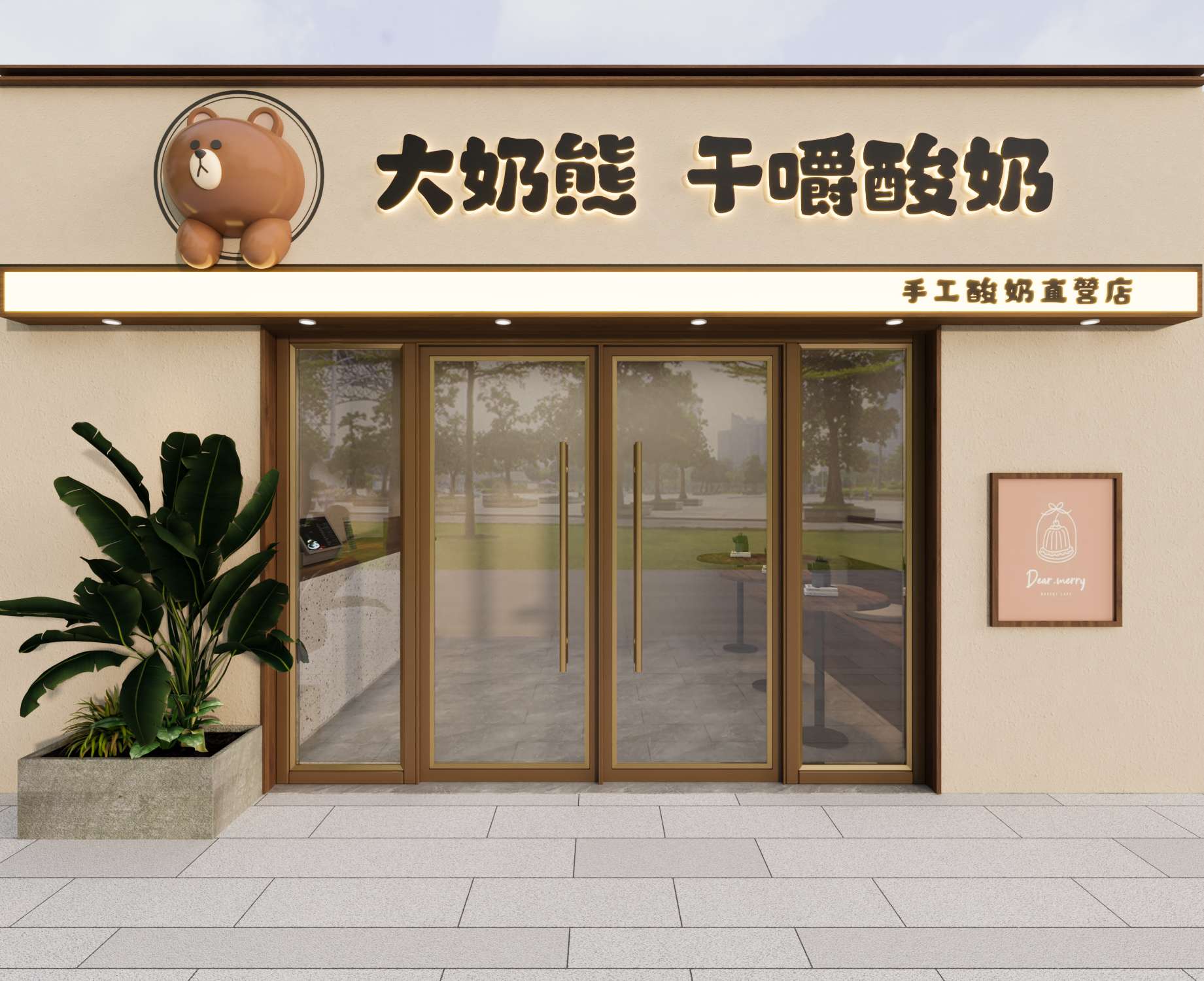 video original by Hailuo AI Video Generator