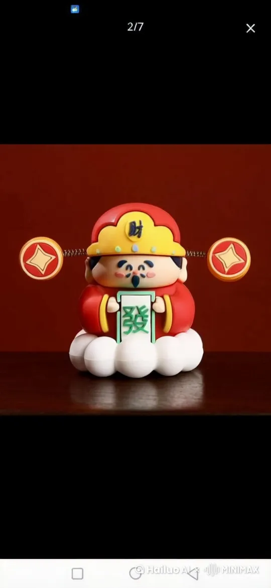 图中的小财神爷一只手指向前下方，去掉原有背景，加上一个漂亮的风景背景 by Hailuo AI Video Generator
