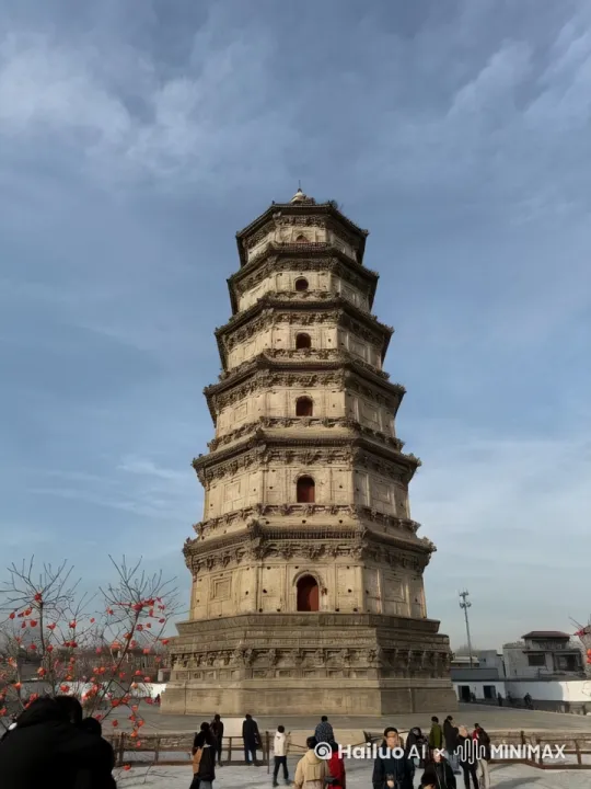 雷电交加，电闪雷鸣，塔的右上空、左上空分别出现小白人、小红人，在空中斗法！ by Hailuo AI Video Generator