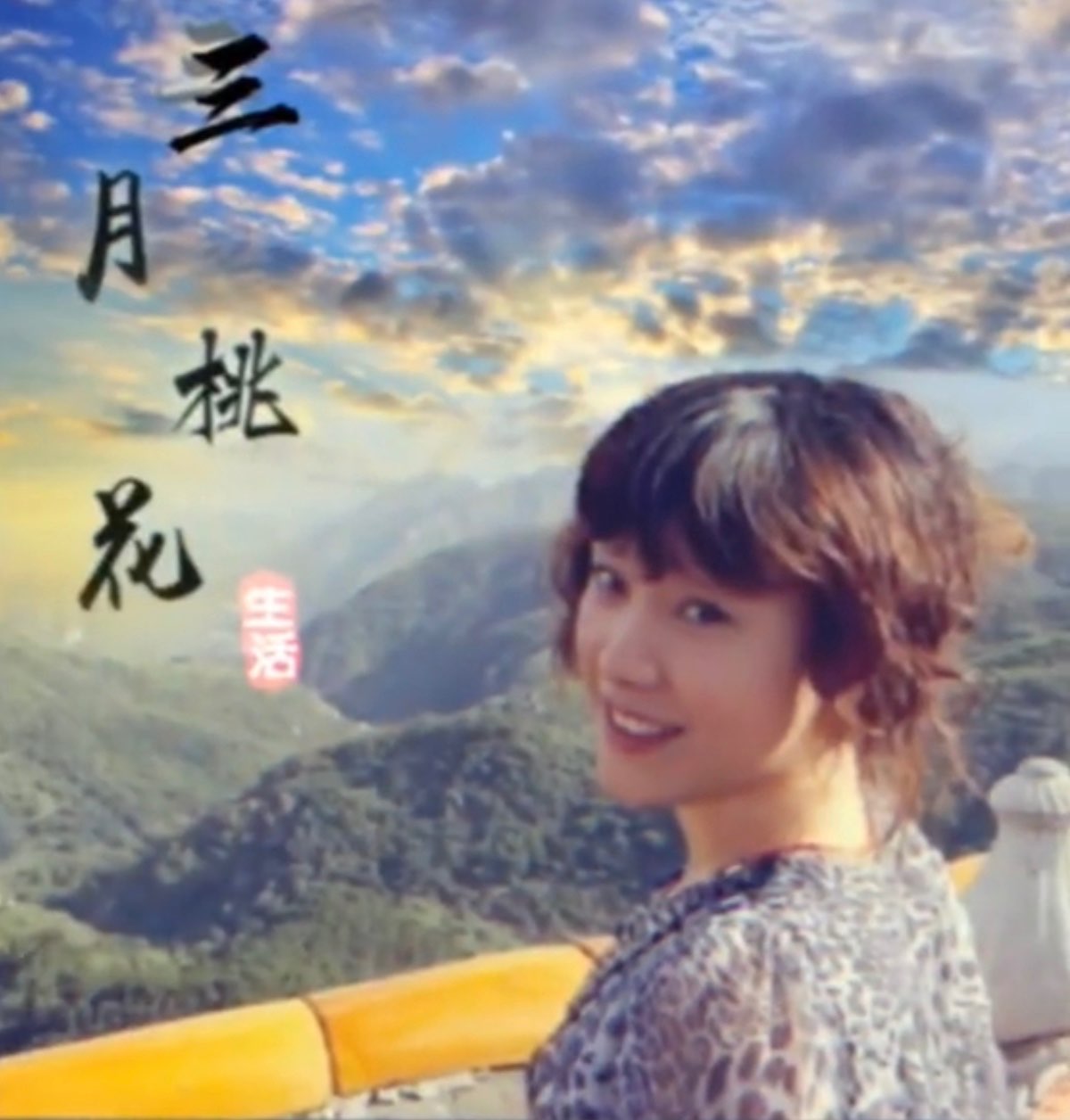 video original by Hailuo AI Video Generator