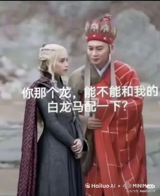 让上传图片中的两个人友好握手。 by Hailuo AI Video Generator