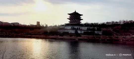  by Hailuo AI Video Generator