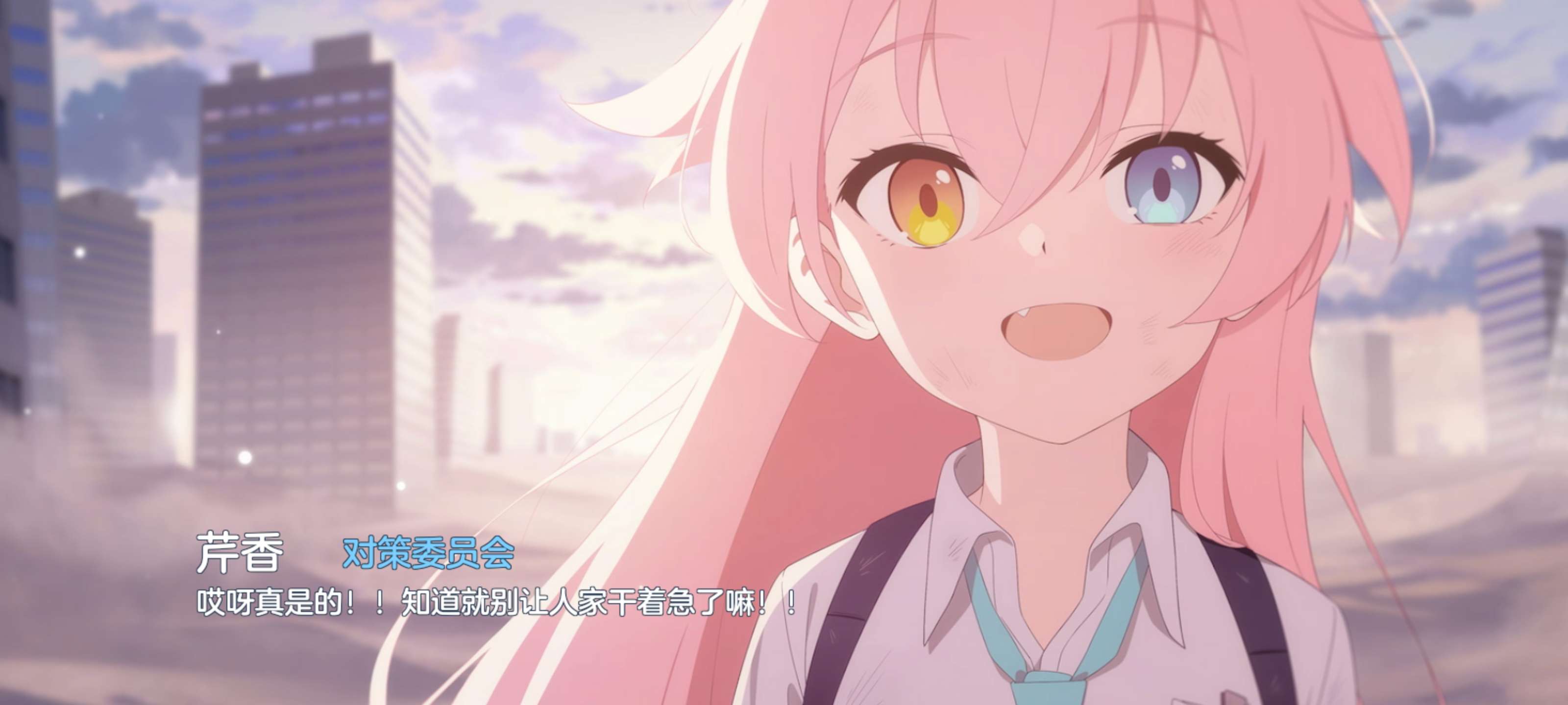 video original by Hailuo AI Video Generator