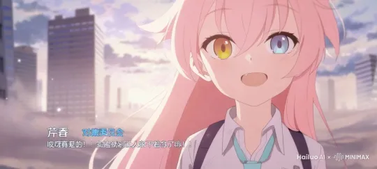  by Hailuo AI Video Generator