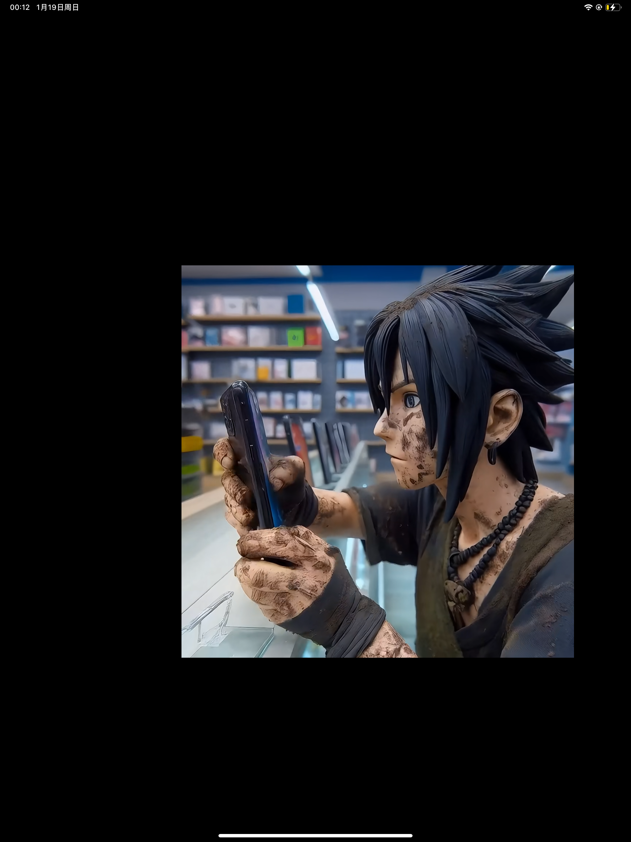 video original by Hailuo AI Video Generator