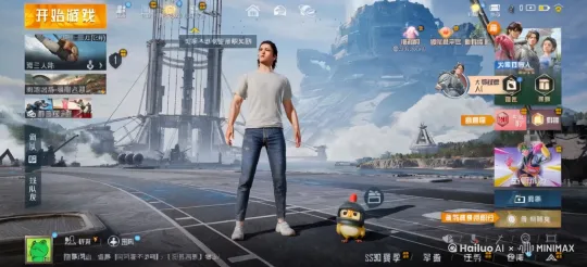 一人一鸡在对骂。 by Hailuo AI Video Generator