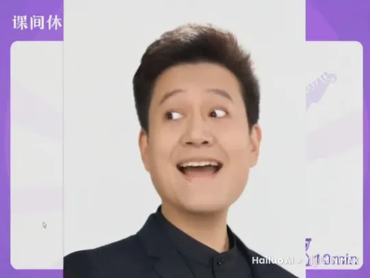  编写一种可笑的面部舞蹈佩戴一种可笑的背景，音乐时间变成长一点 by Hailuo AI Video Generator