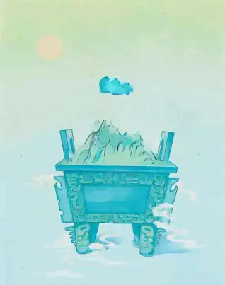 tracking-frame-icon