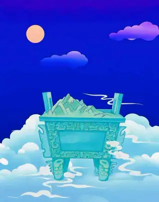tracking-frame-icon