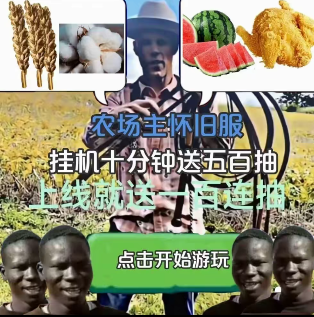 video original by Hailuo AI Video Generator