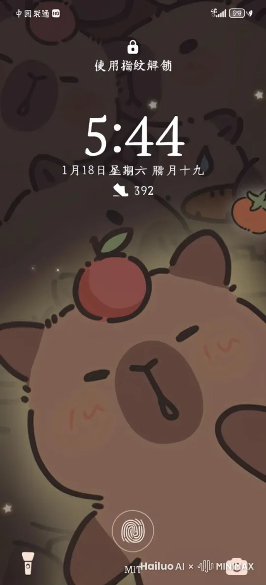  by Hailuo AI Video Generator