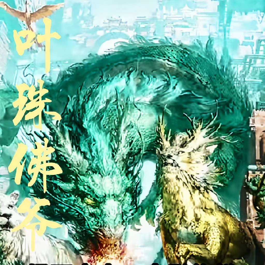 洛辞 by Hailuo AI Video Generator