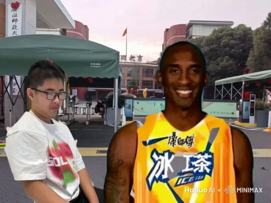 两个人打架 by Hailuo AI Video Generator