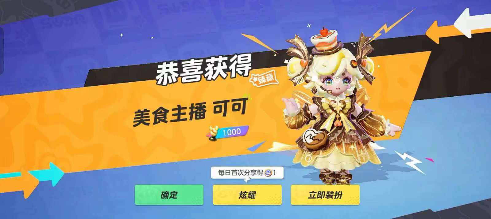 video original by Hailuo AI Video Generator
