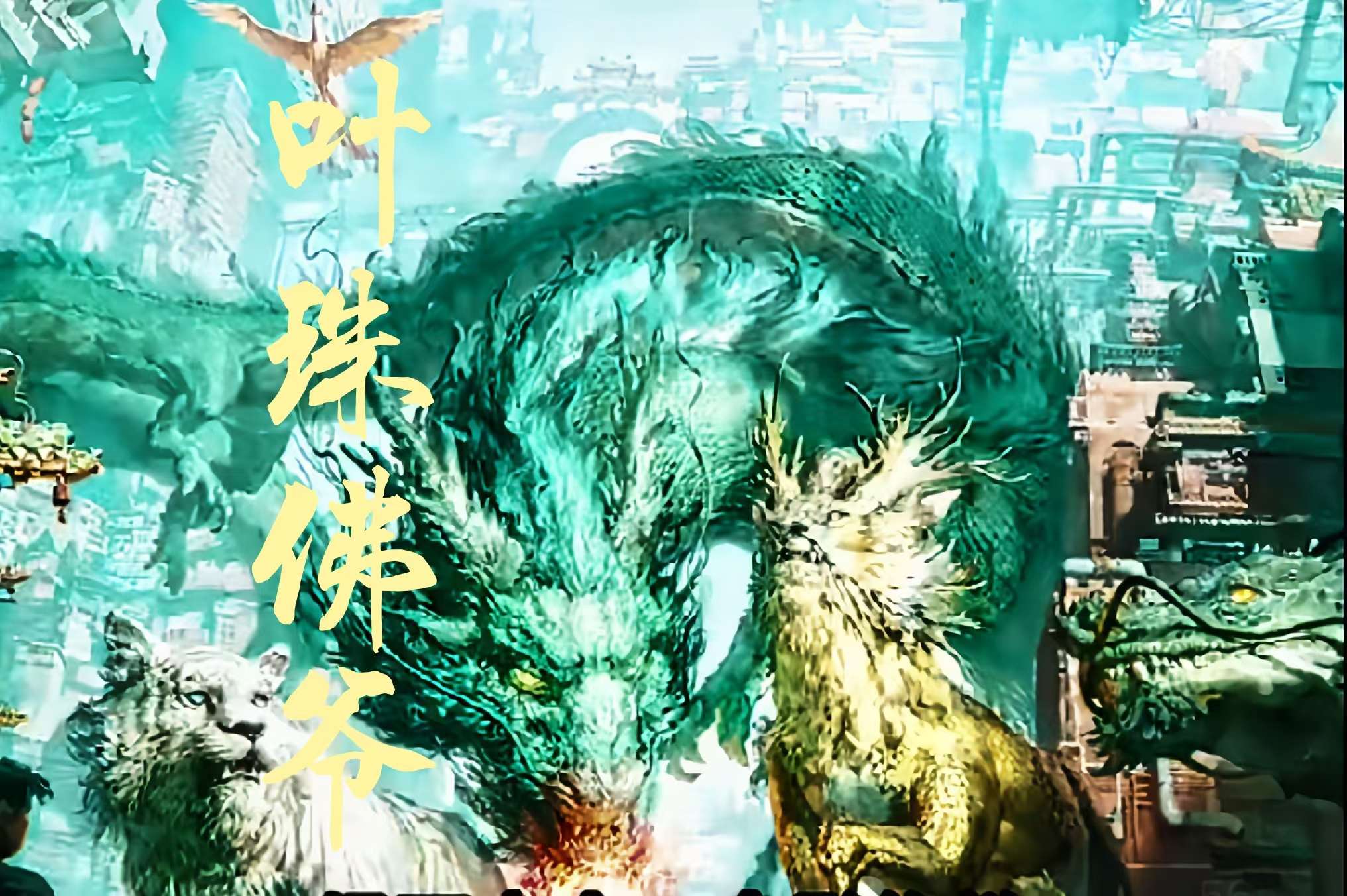 video original by Hailuo AI Video Generator