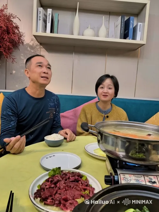 四个人打麻将，三男一女，欢声笑语，喜乐融融 by Hailuo AI Video Generator