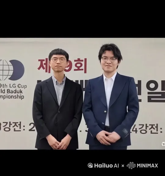 左边的人给右边的人下跪 by Hailuo AI Video Generator