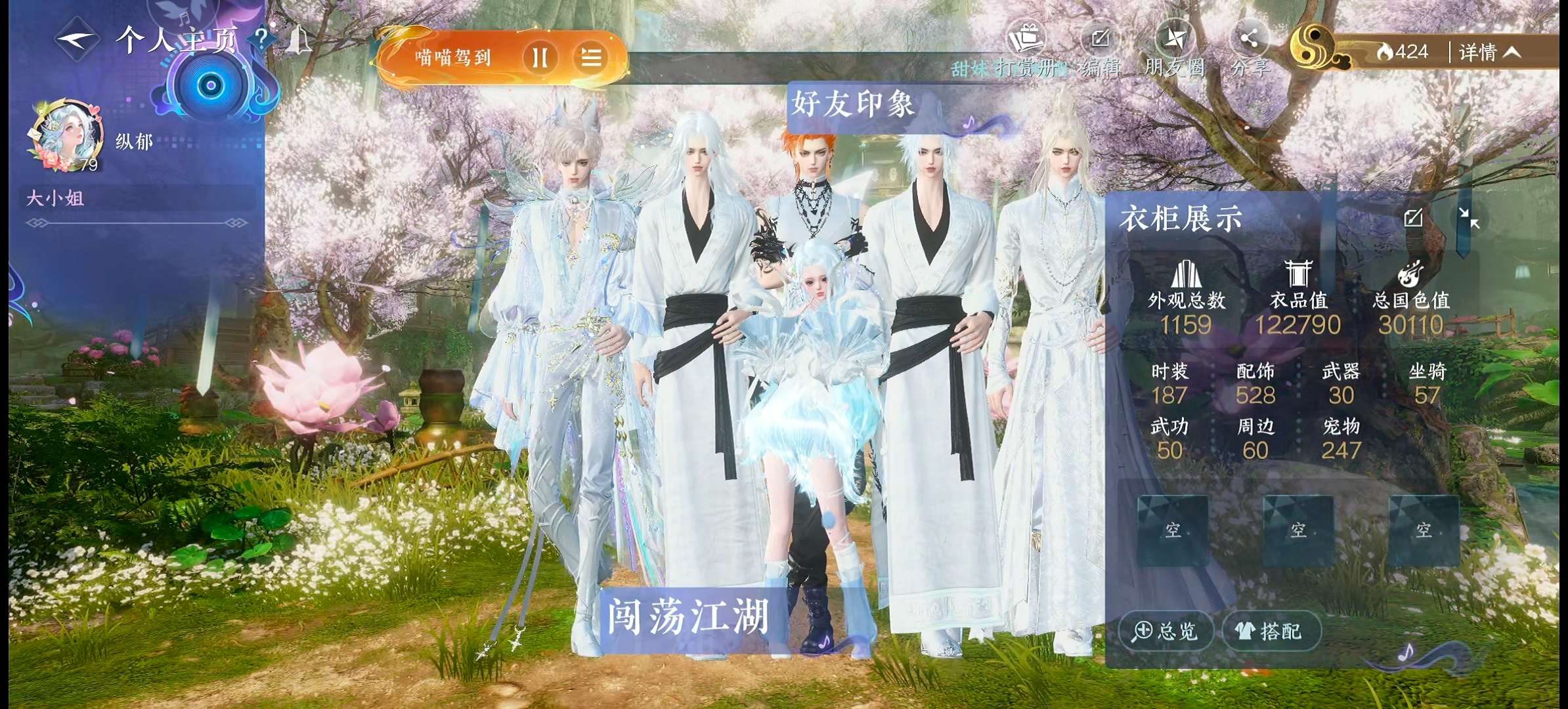 video original by Hailuo AI Video Generator