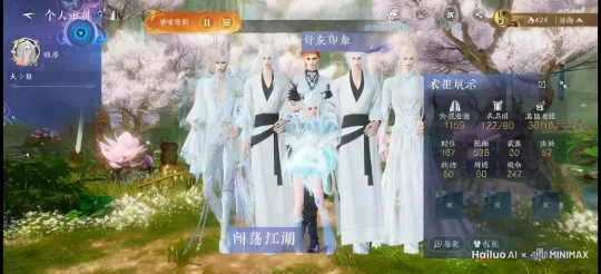 所有人激烈的开火，史诗级枪战画面，五个人互相殴打，画面清晰，动作流畅 by Hailuo AI Video Generator