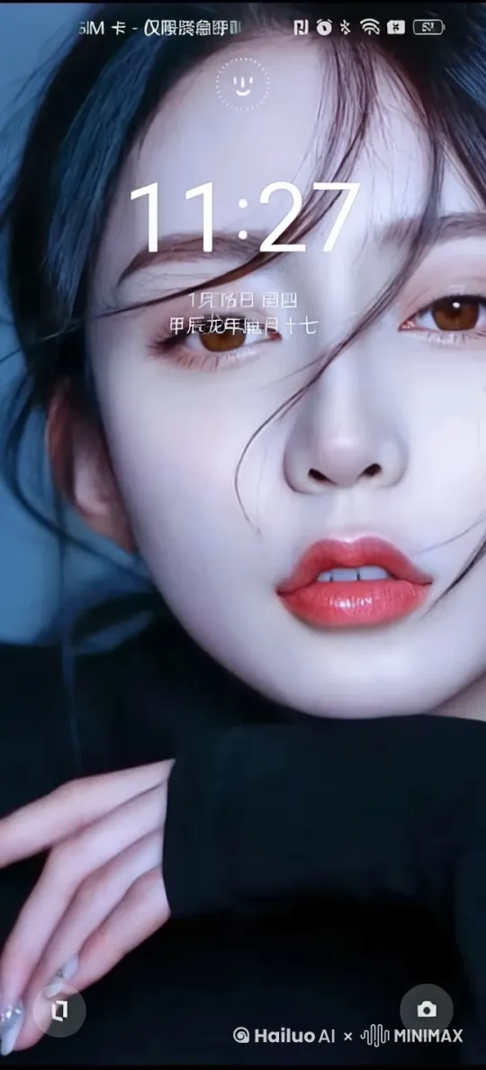 向亲爱的求婚  by Hailuo AI Video Generator