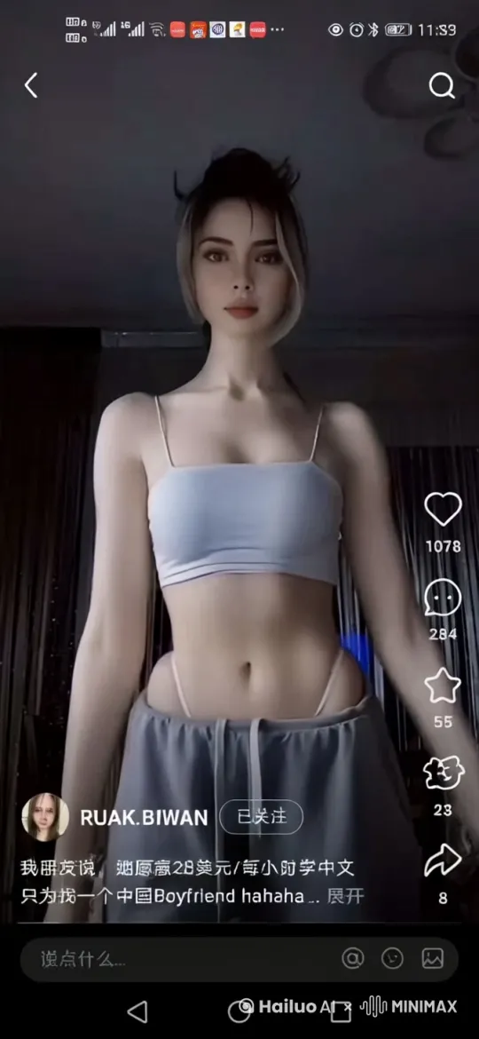 扛着机枪从叙利亚战场走起来嫁给我 同时穿上婚纱 by Hailuo AI Video Generator