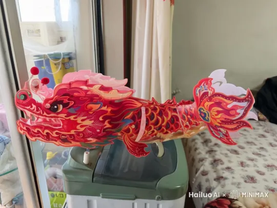 龙飞舞 by Hailuo AI Video Generator