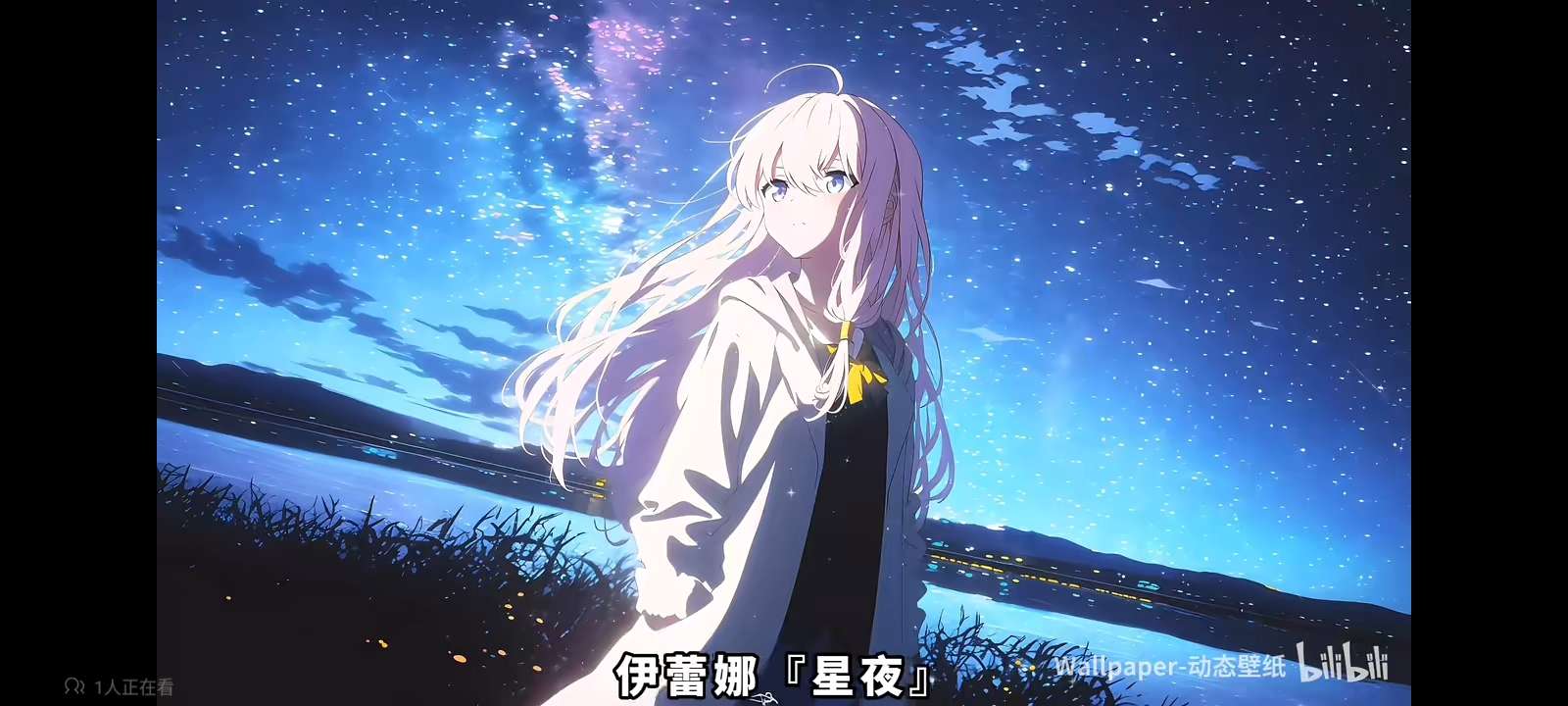 video original by Hailuo AI Video Generator